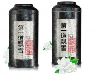 第一道飄雪茉莉花茶特級(jí)濃香型罐裝250g