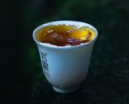 巖霸茶葉產(chǎn)品價格？