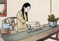 茶藝師能自學(xué)考證嗎？